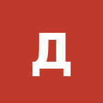 Денис Кузнецов