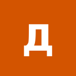 Дмитрий Соколов