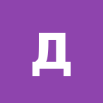 Денис Лебедев