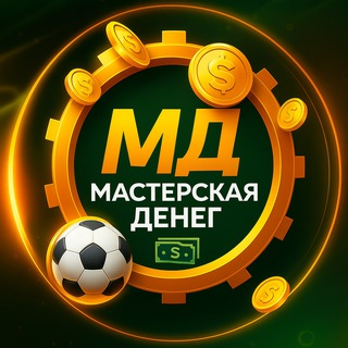 Sergey_msbet