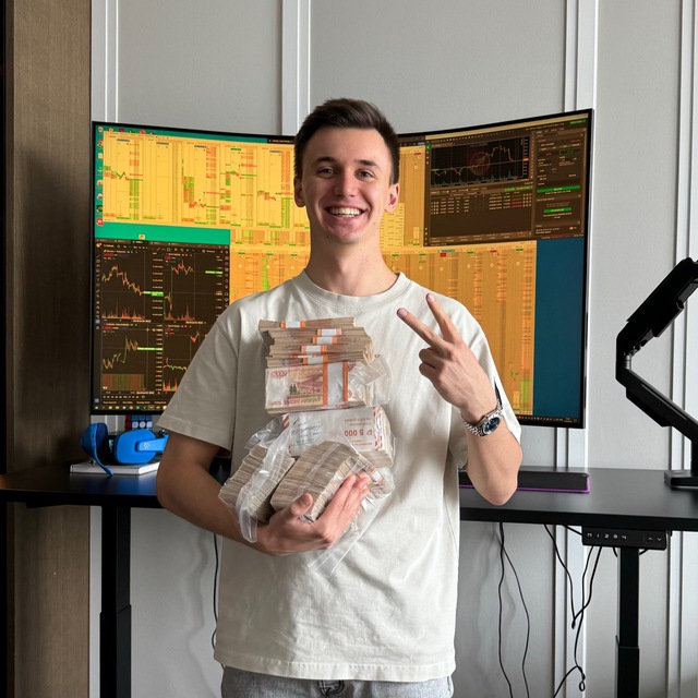 Иван Каширин Kas Capital