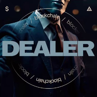 Blockchain Dealer