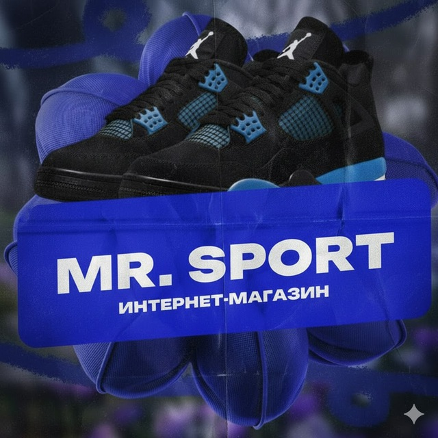 Интернет-магазин Mr Sport
