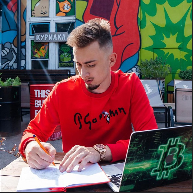 Гущин Секретные Связки