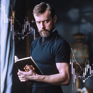 Шереметев 💠 Инвест Дневник