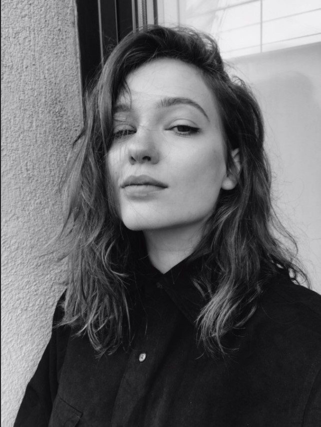 Трейдер Анастасия