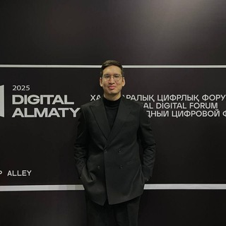 Сапаргалиев Жак | Protrade