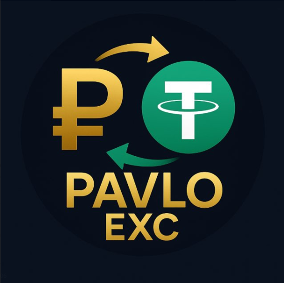 Pavloexc