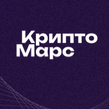 Марсель Васильев