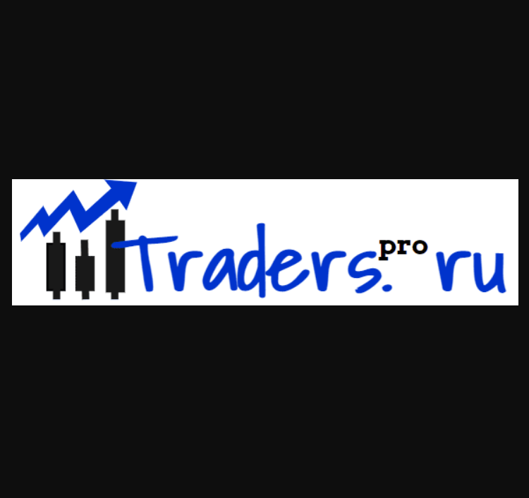 Traderspro
