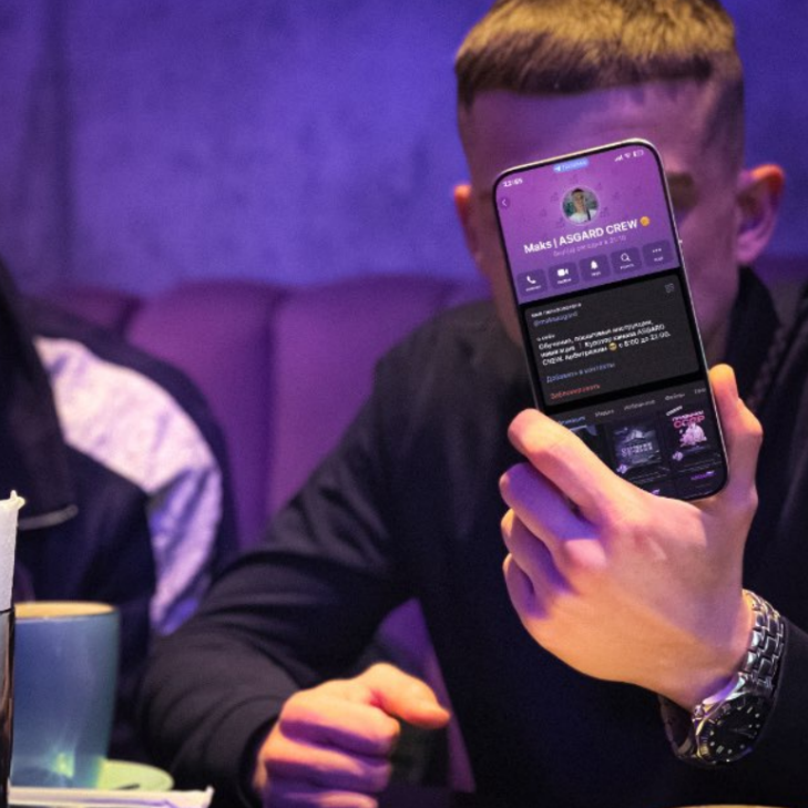 Макс Буллах