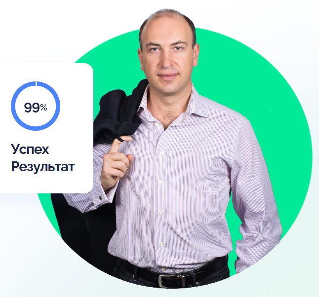 Александр Евстегнеев