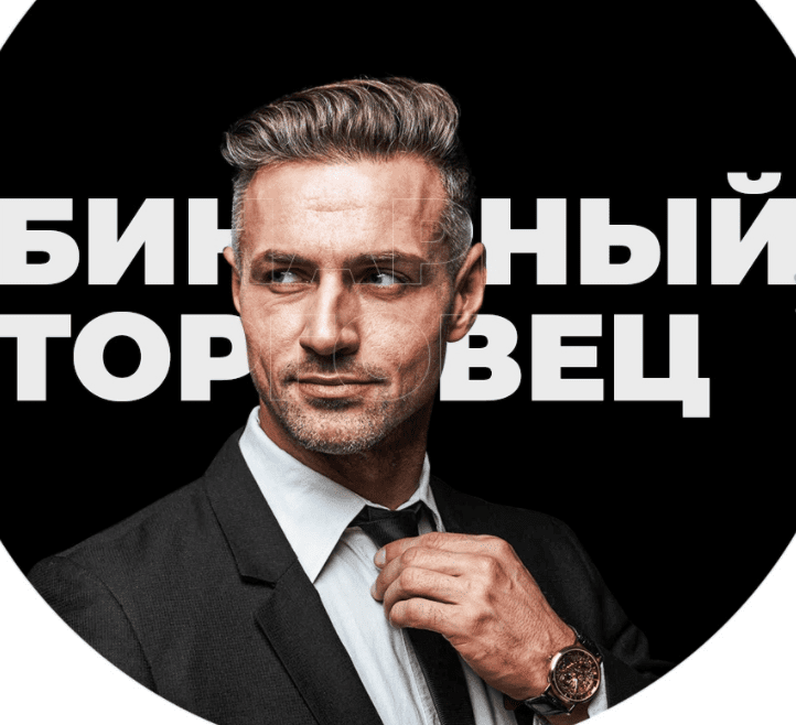 Андрей Филимонов