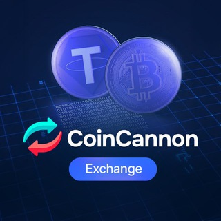 Coincannon