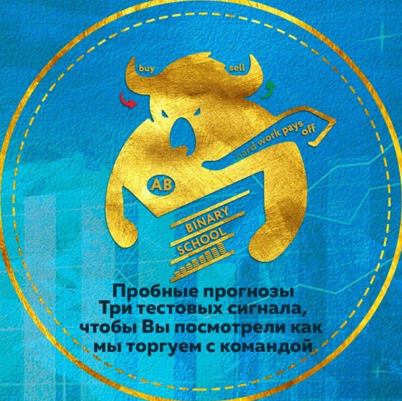 Андрей Бабенко