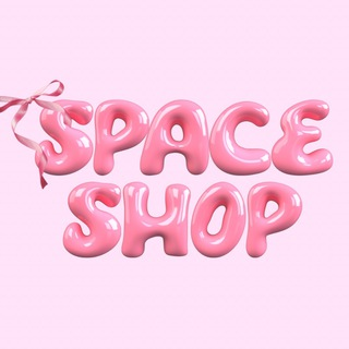 Space Shop