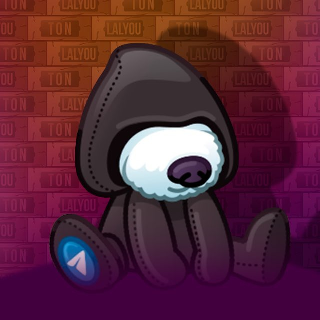 Подарки Лалю