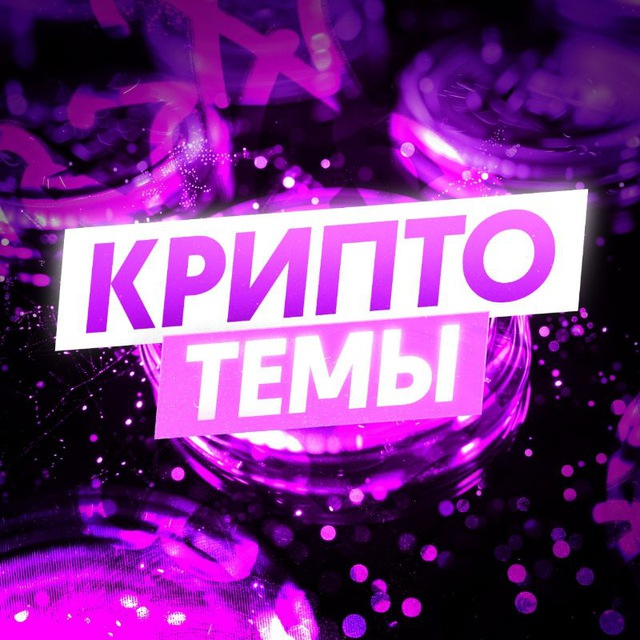 Руслан Пашкевич