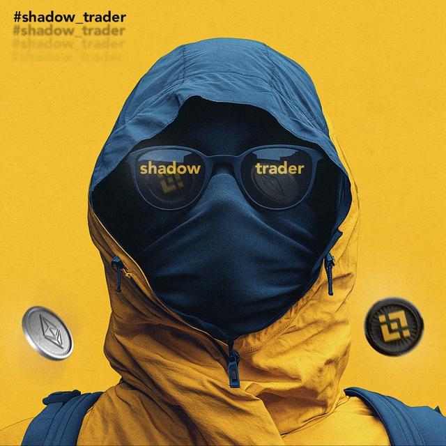 Shadow Trader