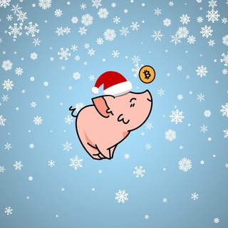 Криптосвин