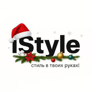 Istyle Apple Iphone