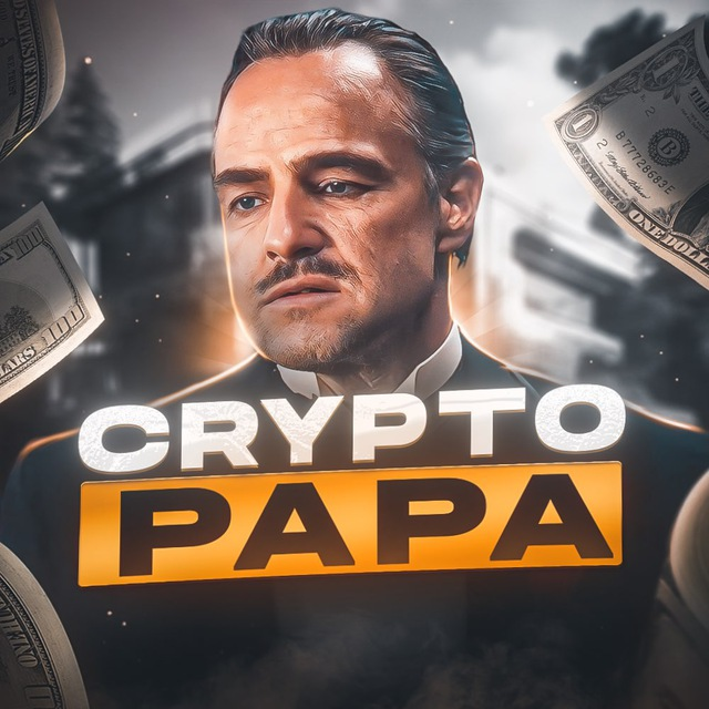 Финансы Crypto Papa