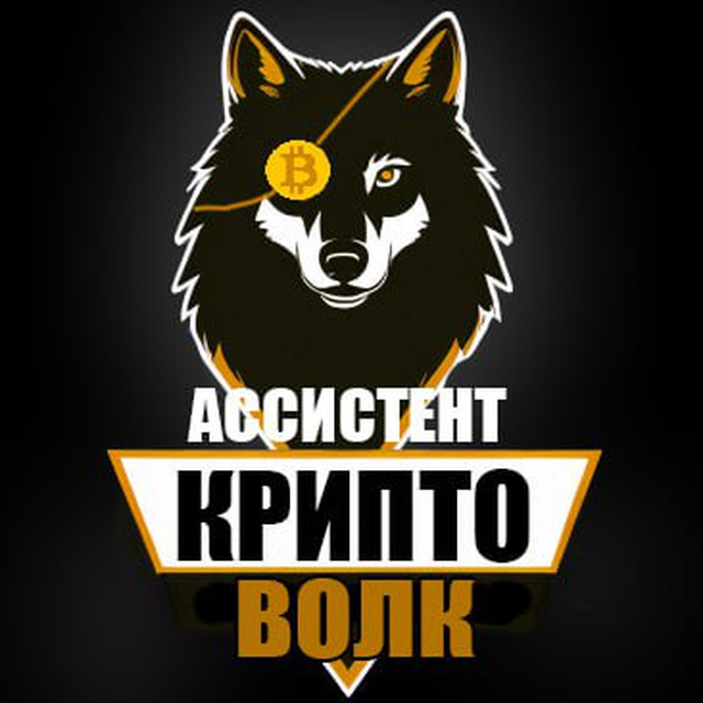 200 Каждый День На Крипте