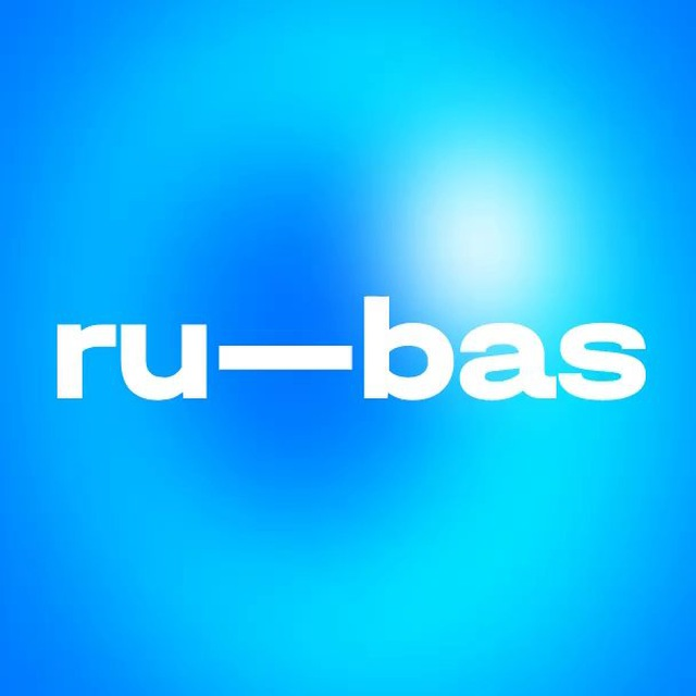 RU Bas