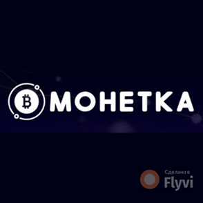 Монетка24