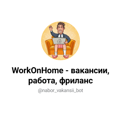 Nabor Vakansii Bot