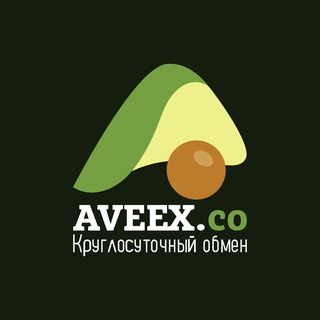 Aveex