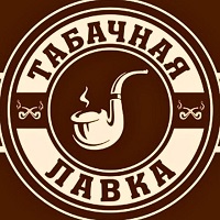 Табачная Лавка 1