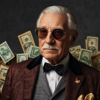 Дедушка Торгует