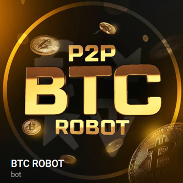 BTC robot