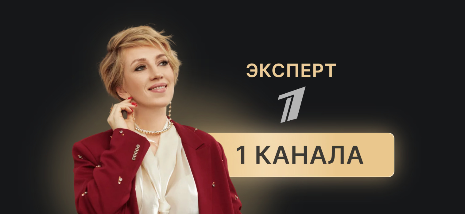 Татьяна Волкова