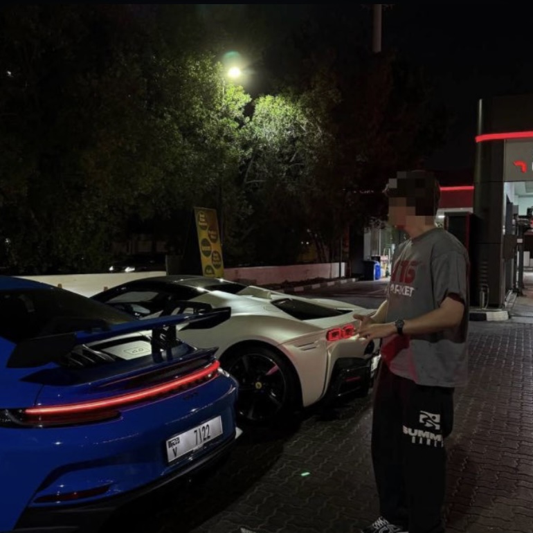 Андрей Торгует