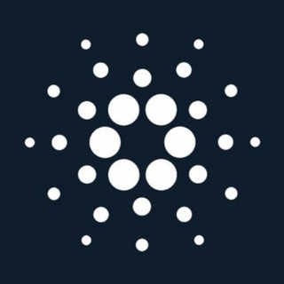 Cardano Ada