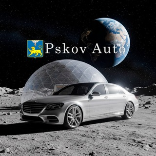 Pskov Avto