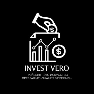 Вероника Исакова