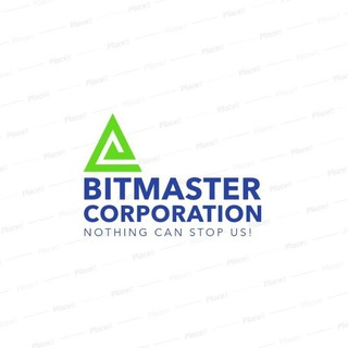 Bitmasterfun
