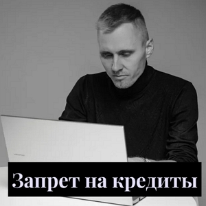 Андрей Сорокин