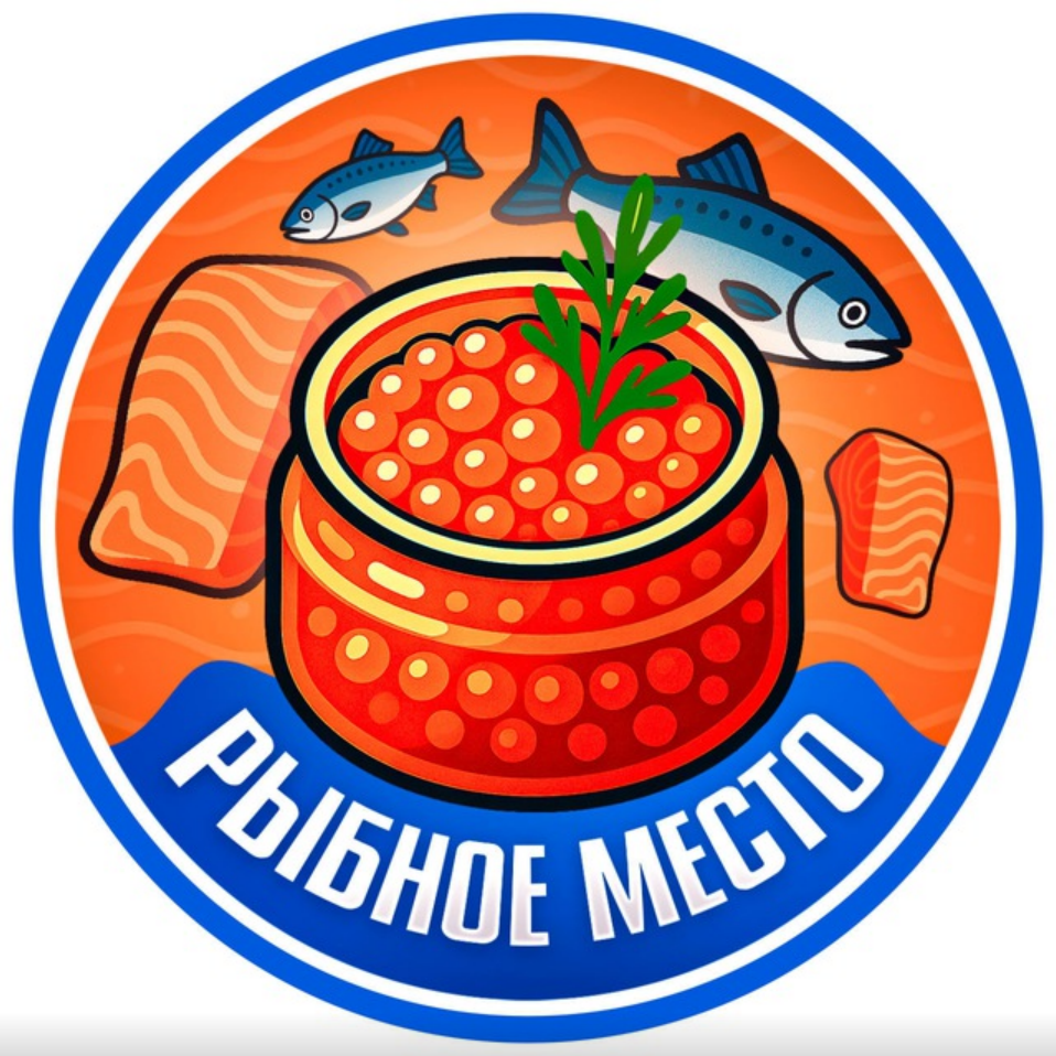 Рыбное Место