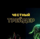 Самир Джавадов