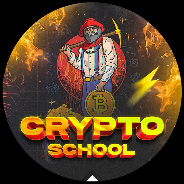 Crypto School
