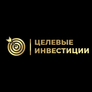 Ооо Целевые Инвестиции