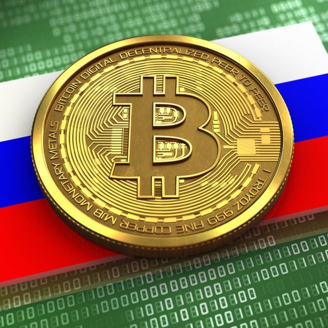 Крипто Делегация