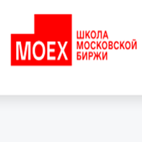 Школа Московской Биржи