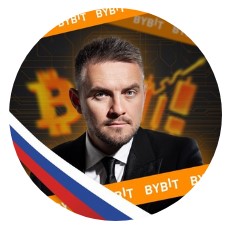 Метод Лебедева Bybit