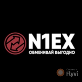 N1ex