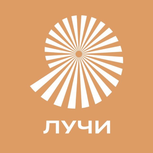 Лучикурорт